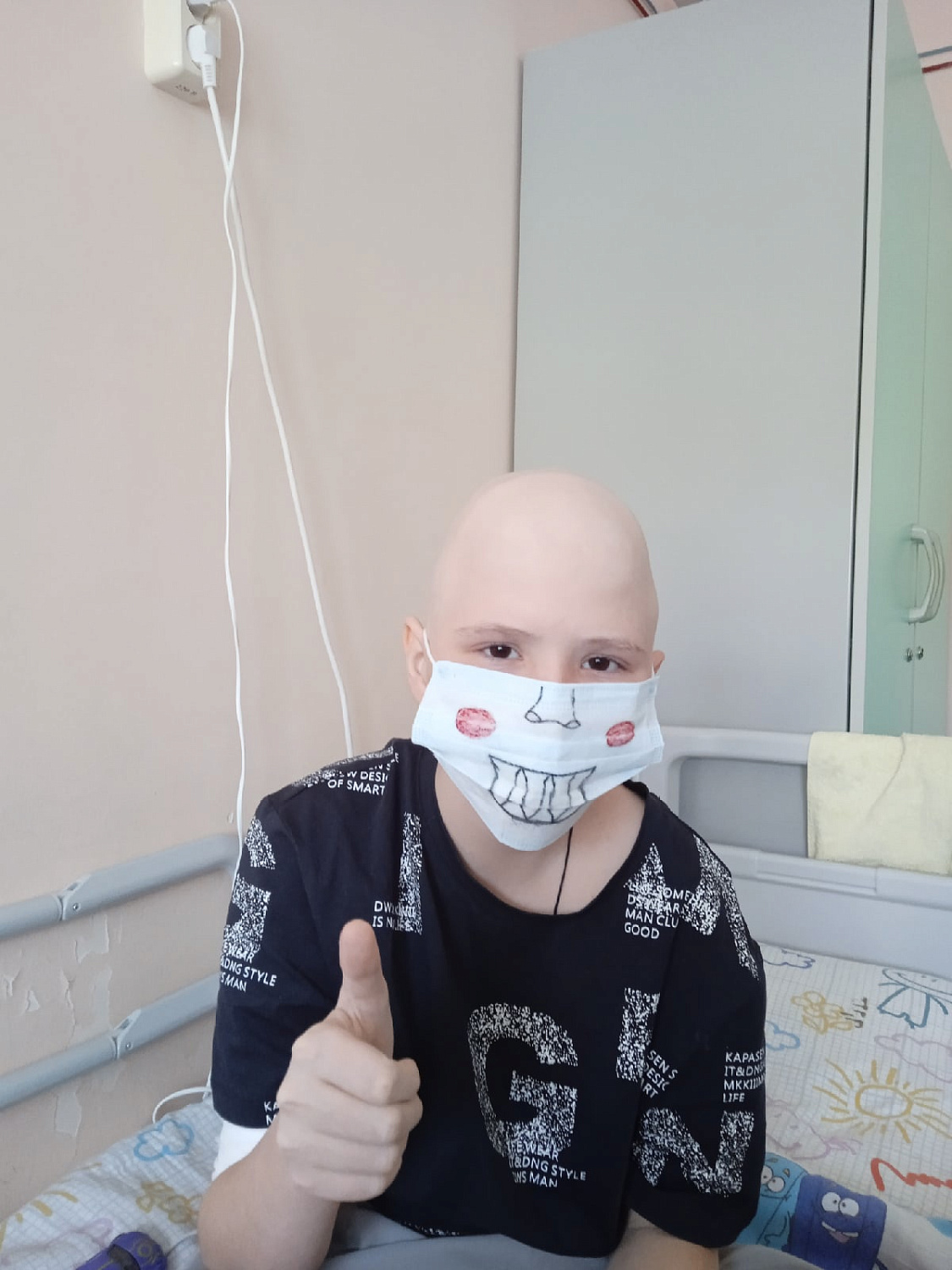 Арт-терапия 2022 — №3