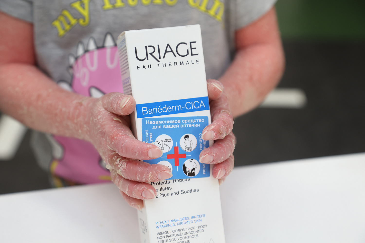 Крем для Яны-рыбки