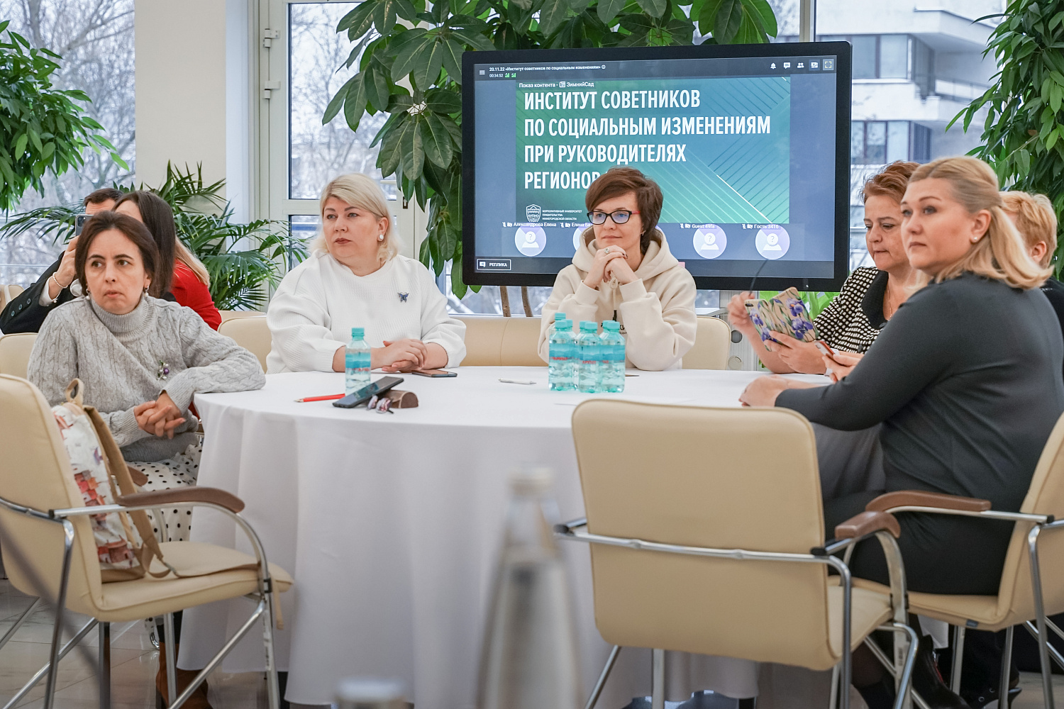 Новая высота