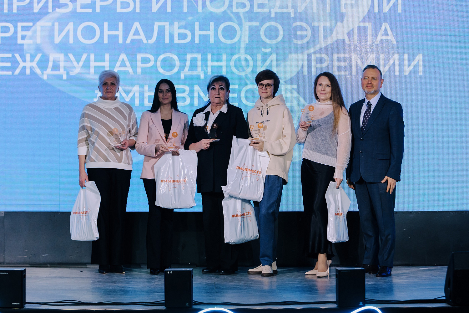 События декабря