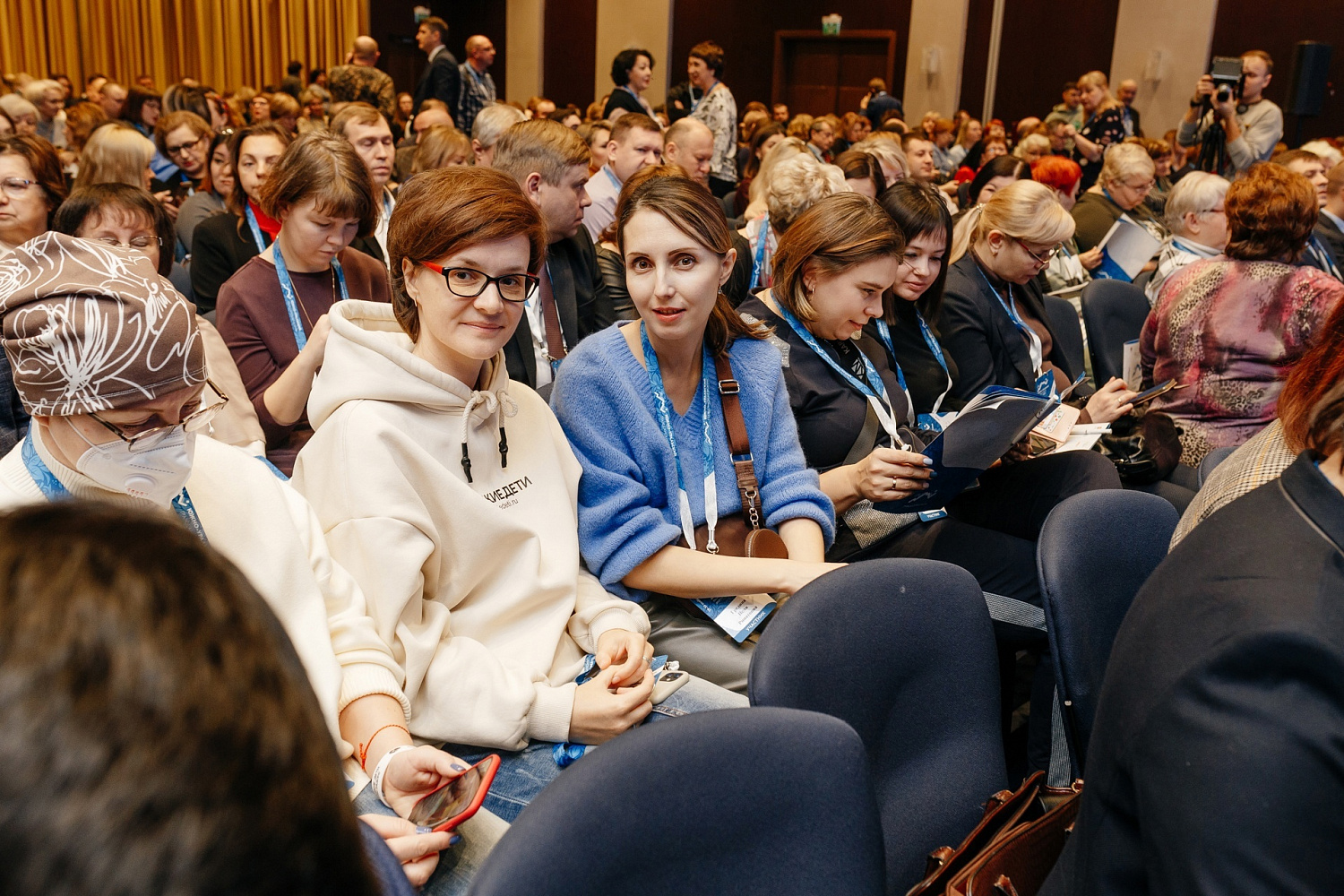 Южно-Уральский гражданский форум