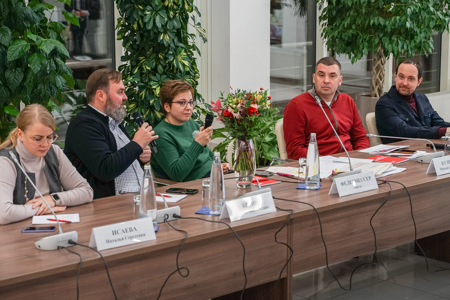 Новая высота