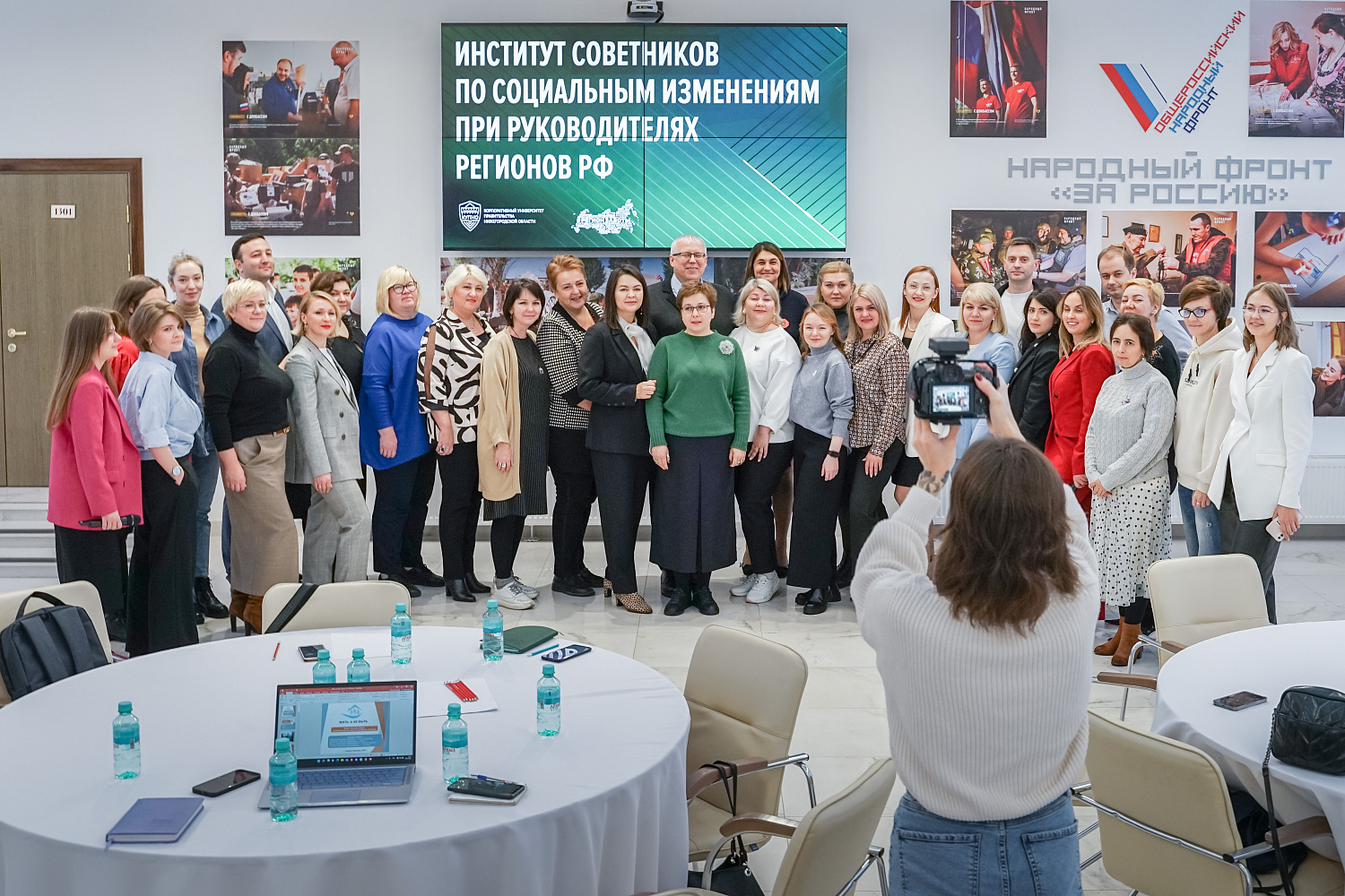 Новая высота