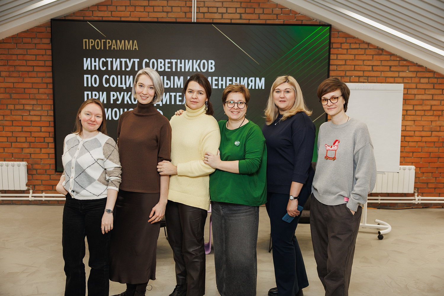 События декабря