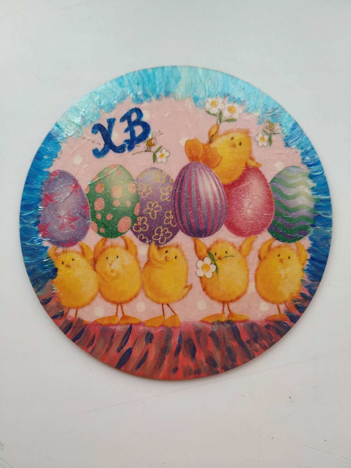 Арт-терапия 2022 — №9