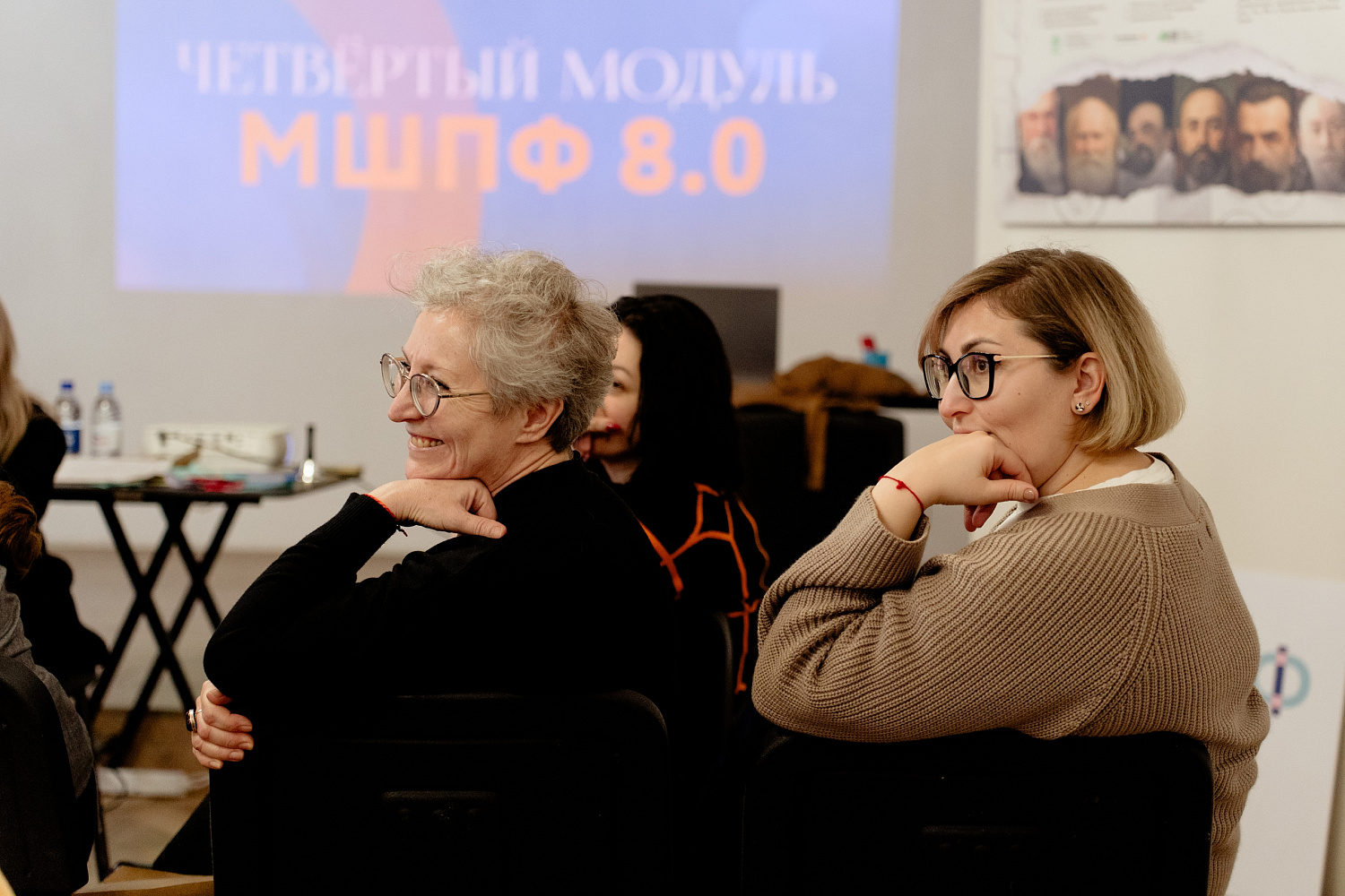 МШПФ 8.0