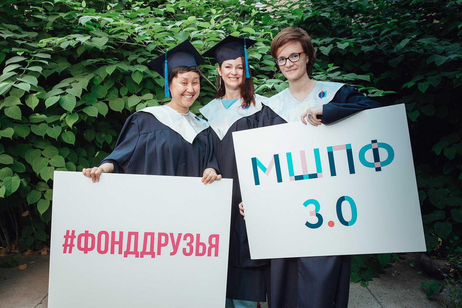 #МШПФ — эта история не будет короткой