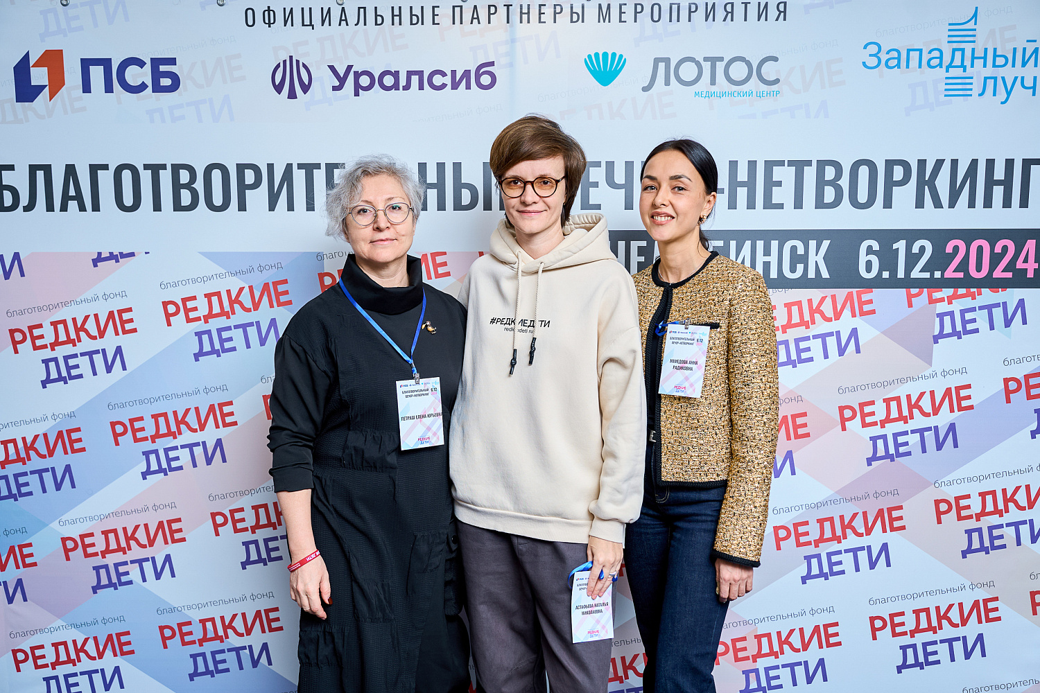 Помощь нетворкинга