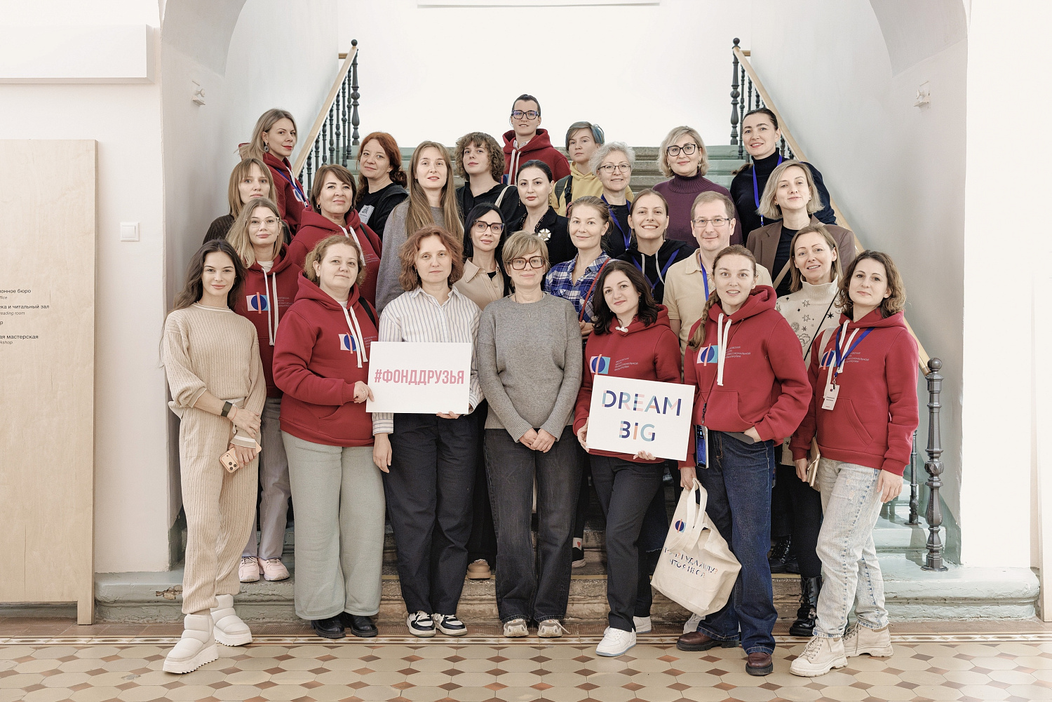 История мечты, как долго мы к этому шли…