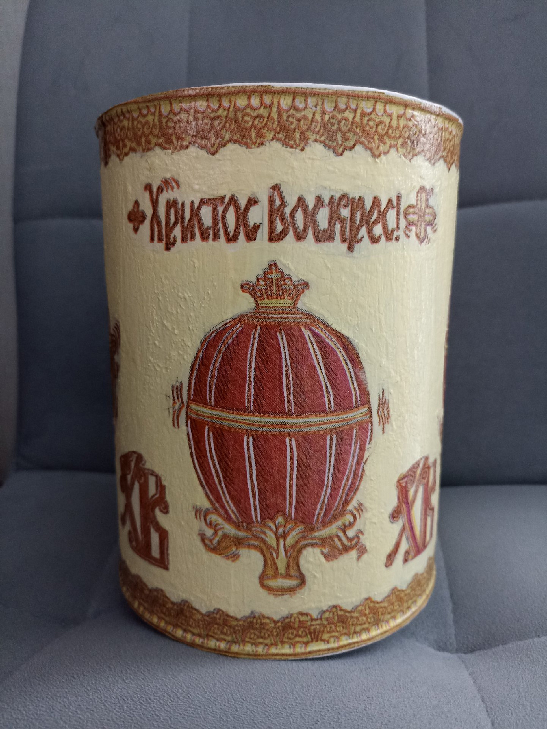 Арт-терапия 2022 — №9