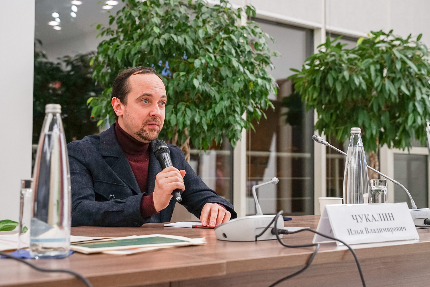 Новая высота